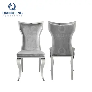 Qiancheng meiyue furniture 2023 stainless steel restaurant art deco dining chair new original design flower fabric dining chair