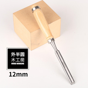 สิ่วงานไม้รูปครึ่งวงกลม 24 มม. ด้ามตรงสำหรับแกะสลัก - Product Image 2