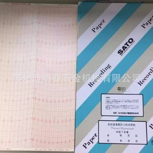 Sato <b>Temperature</b> Recorder 7210-00 Single Channel Automatic <b>Data</b> <b>Logger</b> For Industrial Use - Product Image 5