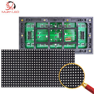 หน้าจอ LED P8 สำหรับภายนอกอาคาร ขนาด 256x128 มม. โมดูล LED แบบสแกน 1/4 SMD3535 สีเต็มรูปแบบ โมดูลแผงจอแสดงผล LED P8 - Product Image 1