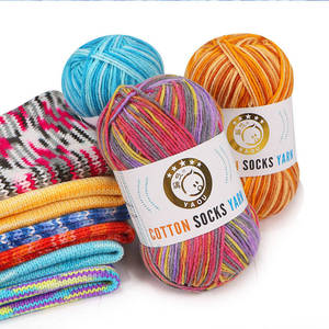 Teint Multicolore Lait <span class=keywords><strong>Coton</strong></span> Bébé Fil À Tricoter Lait Chaussettes Fil 3 plis Épais Lait <span class=keywords><strong>Coton</strong></span> Laines Boules - Product Image 1