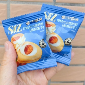 <span class=keywords><strong>Galletas</strong></span> <span class=keywords><strong>Chinas</strong></span> Más Vendidas, <span class=keywords><strong>Galletas</strong></span> Dulces y Crujientes <span class=keywords><strong>de</strong></span> Almendras, Snacks Exóticos con OEM - Product Image 1