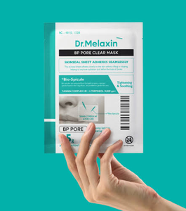 Mascarilla Facial BP Pore Clear 5EA, mascarilla en lámina calmante para los poros, elimina la congestión de los poros, equilibra el exceso de sebo, calma la irritación. - Product Image 2
