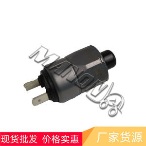 Interrupteur de feu stop Mango 51096153 pour chariots élévateurs Jungheinrich, pièce de rechange, accessoire du système de déplacement - Product Image 2