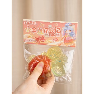 ของเล่นบีบปลาทองขนาดเล็ก TPR สำหรับเด็กอายุ 5-7 ปี ของเล่นบรรเทาความวิตกกังวลที่สมจริงและสร้างสรรค์ - Product Image 3