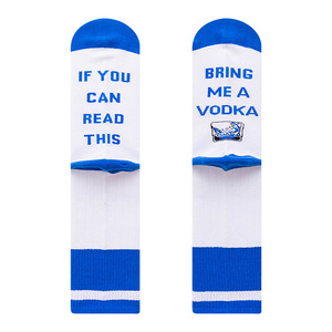 Si vous pouvez lire ceci, apportez-moi une bière/une liqueur/une vodka - Chaussettes amusantes pour hommes - Product Image 4