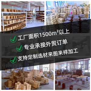 Wholesale Wooden Trays Solid Wood Serving Tray For Home Hotel Restaurant Commercial Use <b>Pine</b> Wood Mosaic Plate Light Color - Product Image 4