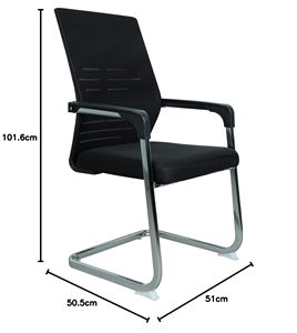 Silla de Oficina de Malla Resistente y Económica con Funciones Básicas para Oficinas con Presupuesto Limitado - Product Image 4