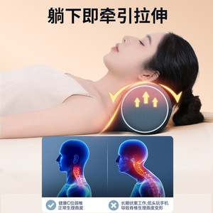 Oreiller de massage cervical en forme de S, rechargeable, avec vibration et pétrissage pour les épaules, le cou, le dos, la taille et les jambes - Product Image 3