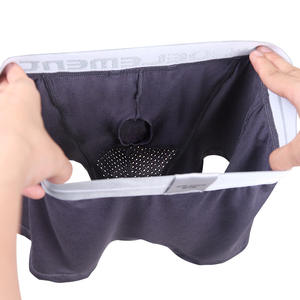 Caleçons Boxers Hommes Tendance en Soie Glacée avec Poche en U pour Soutien Scrotal – Sous-vêtements Quotidien - Product Image 6