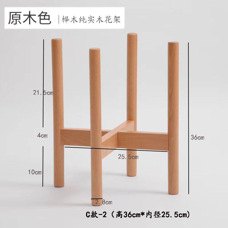 Support de fleurs en croix de hêtre-grand (c-2)