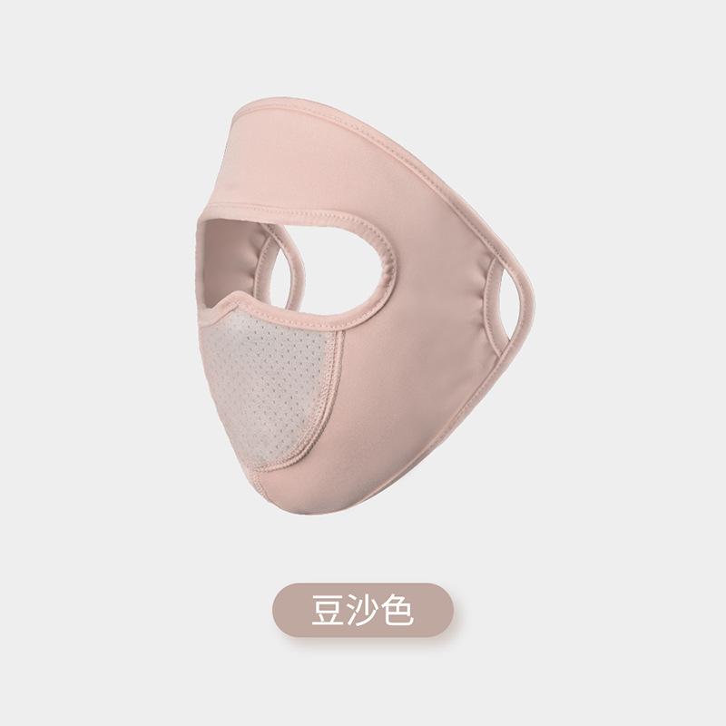 Color de pasta de frijol rojo