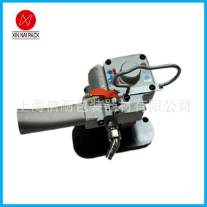 Soudeuse de sangles plastiques XINNAIPACK XQT-19A, largeur 19 mm, force 4000 N, pour emballage - Product Image 3