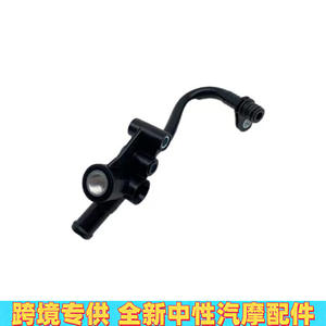 Tubo de Turbocompresor 2782001351 para Motor Mercedes-Benz 278, Pieza de Repuesto de Plástico - Product Image 5