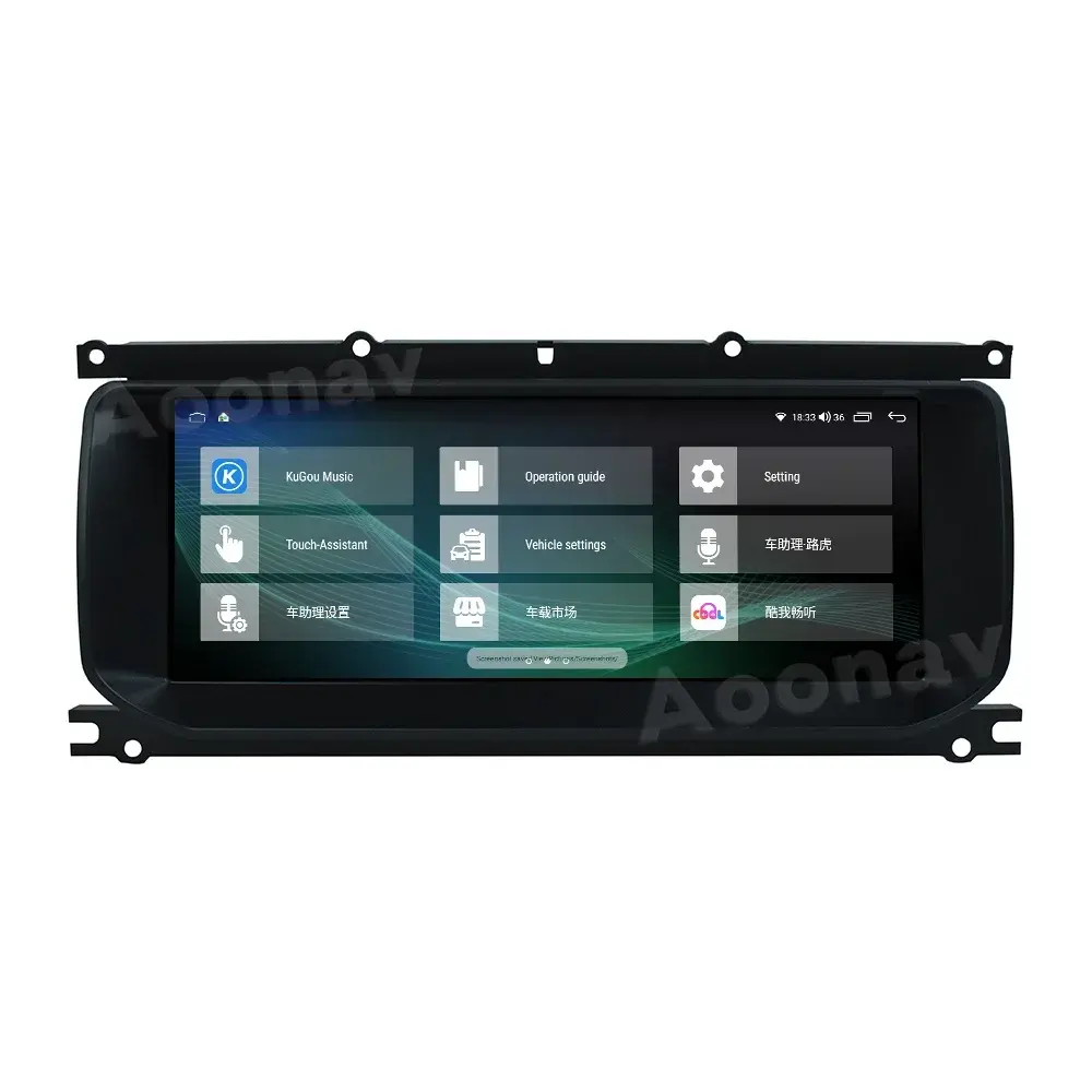 Pemutar Multimedia GPS 10.25 inci, Radio mobil Stereo untuk Land Range Rover Evoque L551 L538 2013-2019 Android 12 Unit