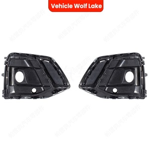 Biseles Cromados para Faros Antiniebla de Audi Q5, Cubiertas para Parachoques Delantero 2021-2024, Acabado ABS - Product Image 2