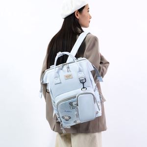 2 in 1 Set Casual Large Capacity Mommy <b>Backpack</b> Waterproof Baby Diaper Bags - Product Image 3