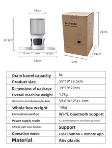 เครื่องให้อาหารแมวอัตโนมัติ 6 ลิตร พร้อม WiFi ควบคุมผ่านแอพสมาร์ทโฟน กล้อง 2 ตัว ชาม 2 ใบ บันทึกเสียงได้ ใช้พลังงานได้ 2 ระบบ - Product Image 5