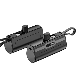 Tùy chỉnh chất lượng cao Mini phổ Slim Keychain nhanh phí xách tay ngân hàng điện 5000mAh - Product Image 1