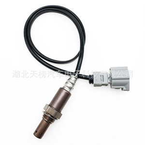 Oxygen <b>Sensor</b> 89465-48180 <b>For</b> <b>Car</b> Replacement Automotive Use Standard Measurement Range New Part Number TB130686 - Product Image 3
