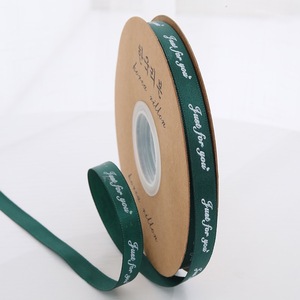 ริบบิ้นโพลีเอสเตอร์ทอแบบสองด้าน เป็นมิตรกับสิ่งแวดล้อม ขายส่งจากโรงงาน พร้อมโลโก้และลวดลายพิมพ์ตามสั่ง สำหรับของขวัญ - Product Image 2