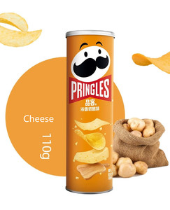 Wholesale High Quality 110g Inflated <strong>Pringle</strong> Crisps Tinned Salty Semi-Soft Potato Chips Snacks Exotic 15 Months Shelf Life - Product Image 3
