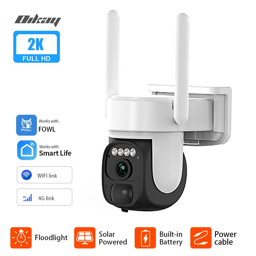 2k Multi-stream Night Vision Security Camera System Wireless Security Cameras With Motion Sensors