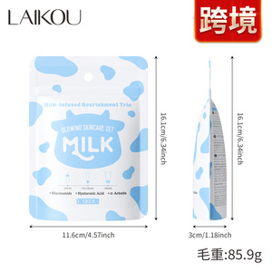 LAIKOU Set Skincare Anti-Età Illuminante OEM Personalizzato, Crema Viso Radiante al Niacinamide di Lusso per Donne, Tutti i Tipi di Pelle - Product Image 6