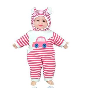 Poupée en silicone mignonne de 35 cm qui parle (Papa, Maman) pour enfants – Vente chaude, directement de l'usine - Product Image 2