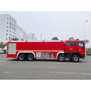 HOWO Camión <span class=keywords><strong>de</strong></span> <span class=keywords><strong>bomberos</strong></span> Delantero Cuatro Trasero Ocho Chasis Automático Espuma Proporcionador 25 Cubo Espuma Camión <span class=keywords><strong>de</strong></span> <span class=keywords><strong>bomberos</strong></span> - Product Image 3