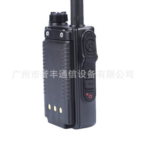 Yaesu Ft 70dr Dual Band Handheld <b>Radio</b> Rechargeable <b>Battery</b> Waterproof Outdoor Use - Product Image 1