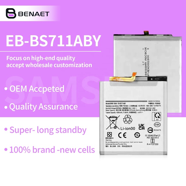 Replacement Battery EB-BS711ABY Battery Compatible for Samsung Galaxy S23 FE SM-S711B