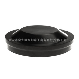 ฝาครอบยางไฟหน้า Wu รุ่น 1521034 สำหรับ Ford แบบหนีบ - Product Image 1