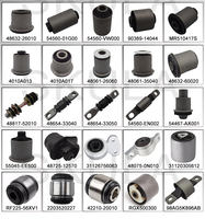 Buje de Brazo de Control de Suspensión Delantera Skula Auto Parts 0E: 48706-60030 para TOYOTA LAND CRUISER FJ, FZJ, HDJ, HJ, HZJ, KZJ, LJ, PZJ, RJ7 #