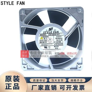 พัดลมอุตสาหกรรม Style Fan รุ่น Us12d22 Gt 220v 16 15w ขนาด 12 ซม. โครงโลหะ สำหรับระบายอากาศ มอเตอร์ AC ใช้ในเชิงพาณิชย์ - Product Image 4