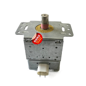 Magnetron pour four à micro-ondes M24FB-610, inspection complète pour tous les modèles, accessoire d'étanchéité - Product Image 1