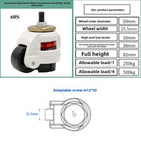 Machine de nivellement Fuma roulette rétractable équipement mobile pied roulette