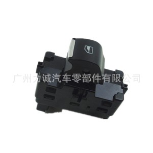 Interruptor de Elevalunas Eléctrico Individual GB5Z14529AB para Ford Explorer 16-20 - Product Image 3