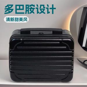 Qihui Trousse de maquillage compacte et portable avec fermeture à glissière pour un usage quotidien, design rayé L002 12 - Product Image 3