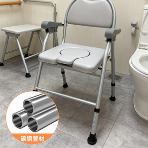 Indoor <b>commode</b> <b>chair</b> for seniors, home bathroom squat toilet <b>chair</b>, foldable, height-adjustable, portable toilet - Product Image 3