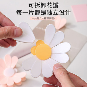 Daisy Petal Magnetic Sealing Clip White Pink 6 Pieces Each For Food Bag Snacks Storage - Product Image 1