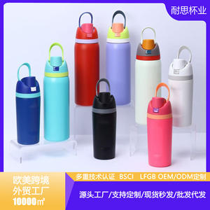 Cross Border Best Selling Double Wall Vacuum <b>Insulated</b> Stainless Steel Tumbler Large Capacity With Handle Portable Travel Use - Product Image 5