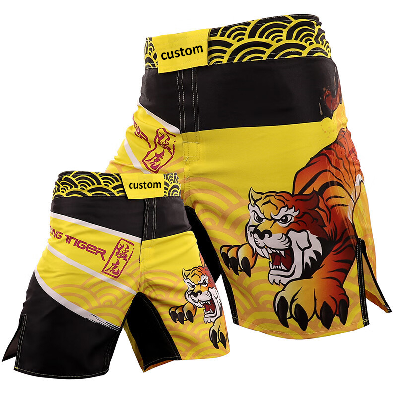 Power Punch Vibrant Contrast Trim Custom Brand Embroidered Boxing Shorts