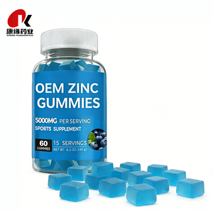 GMP清真认证成人锌片，膳食补充剂，提高免疫力，每份5000毫克 - Product Image 1