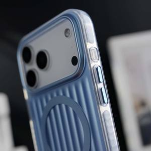 Coque de téléphone JOYPORODO B170 en PC avec support magnétique pour iPhone 17 16 Pro Max Air Capa De Celular - Product Image 4