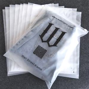 ジッパーバッグ卸売工場印刷ロゴカスタムマットつや消しプラスチック包装衣類用 - Product Image 1