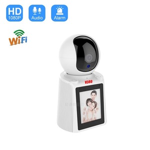 V380 PRO 2MP nhà hai chiều cuộc gọi video ai giám sát thông minh trẻ em từ xa bằng giọng nói HD với màn hình Wifi PTZ camera - Product Image 4