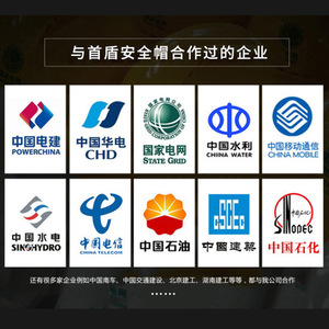 Casco de Seguridad First Shield, ABS Transpirable, Engrosado, Anti-Impactos, para Obras de Construcción, Color Rojo - Product Image 5