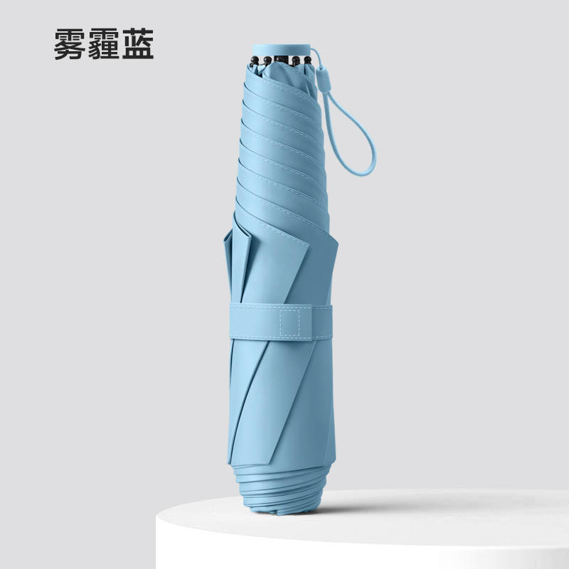 Ultra-light convenient 6-bone pencil umbrella-haze blue