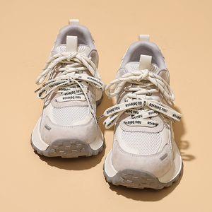 Zapatillas Deportivas para Mujer con Tacón Integrado y Suela Gruesa, Estilo Forrest Gump, Novedad Primavera 2026 - Product Image 6